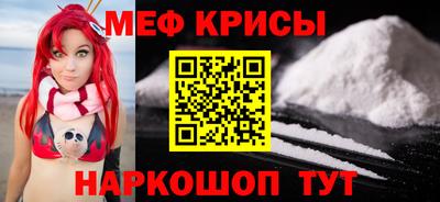 первитин Пушкино