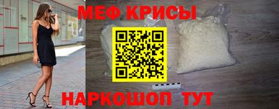 бутик Пыть-Ях