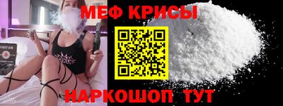 бутик Пыть-Ях