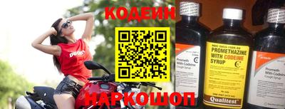 бутик Пыть-Ях