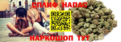 бутик Пыть-Ях