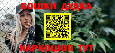 первитин Пушкино