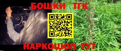 первитин Пушкино