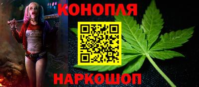первитин Пушкино