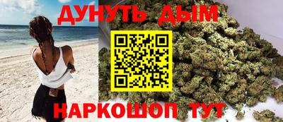 бутик Пыть-Ях