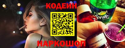 гашишное масло Пугачёв