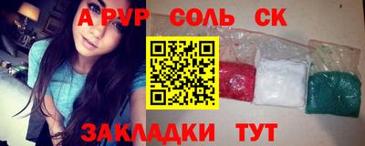 бутик Пыть-Ях
