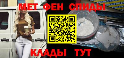 гашишное масло Пугачёв