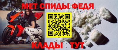 гашишное масло Пугачёв