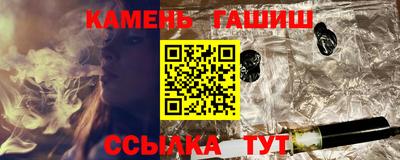 бутик Пыть-Ях