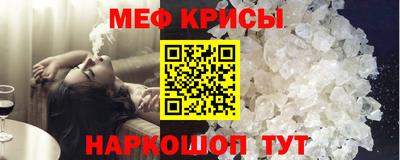 первитин Пушкино